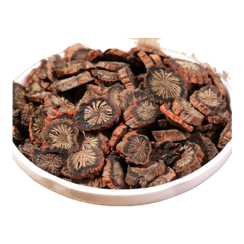 北京同仁堂紫丹參特級(jí)野生丹參茶活血化瘀無硫發(fā)汗紫丹參紫皮泡茶泡酒丹參片 發(fā)汗紫丹參片255克
