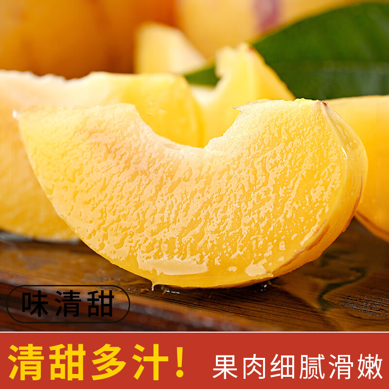 鲸咚亿农云南树上熟石林人参果新鲜水果七彩黄肉圆果人生果礼盒整箱 9斤特大果【单果100-120g】