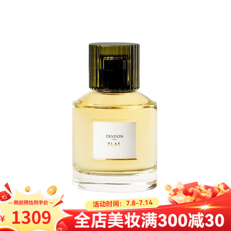 Cire Trudon希拉·楚頓 中性香水全系列 EDP濃香水 ELAE-尤物 100ml