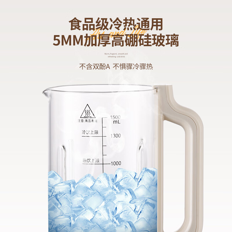 YIMEEIER德国YIMEEIER破壁流食机老人饭菜加热粉碎机搅拌机全自动免煮绞肉鼻饲胃管病人流质营养餐料理机 医护推荐破壁流食机【细腻不堵管】16叶刀片