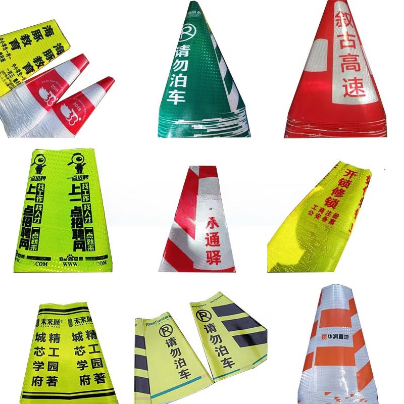 欧汉(OUHAN)定制路锥套晶格膜反光套方锥圆锥套锥形桶膜雪糕桶皮路障广告贴 10张方套20 40 43红白车位
