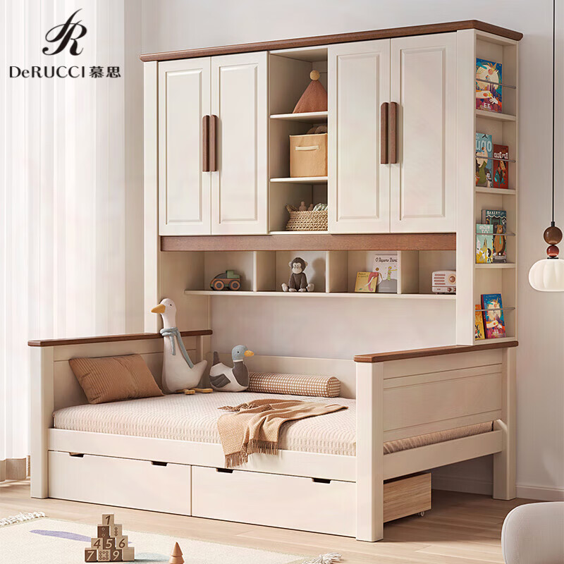 松堡王國(guó)兒童床帶衣柜床一體小戶型床榻榻米加高吊柜床男女孩組合床儲(chǔ)物床 衣柜床+高箱+書(shū)架+床墊*1 1350mm*2000mm