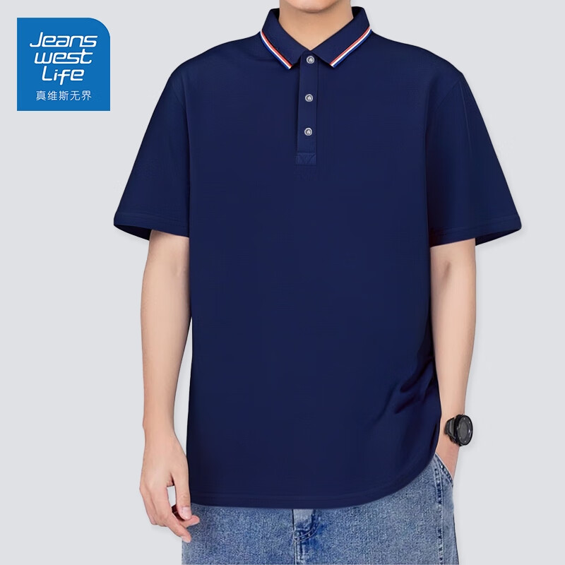 真维斯 短袖POLO衫 3XL、藏青色 15.2元