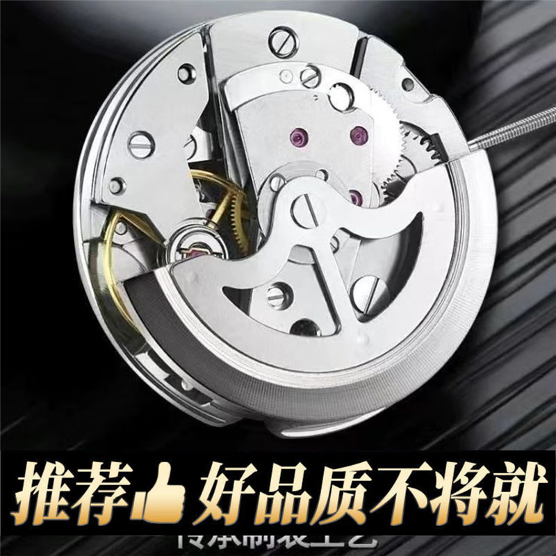 进口正品瑞士名牌高档手表男士机械表镂空全自动真钻名表十大防水 新款新推-间金黑咖啡皮带 J20