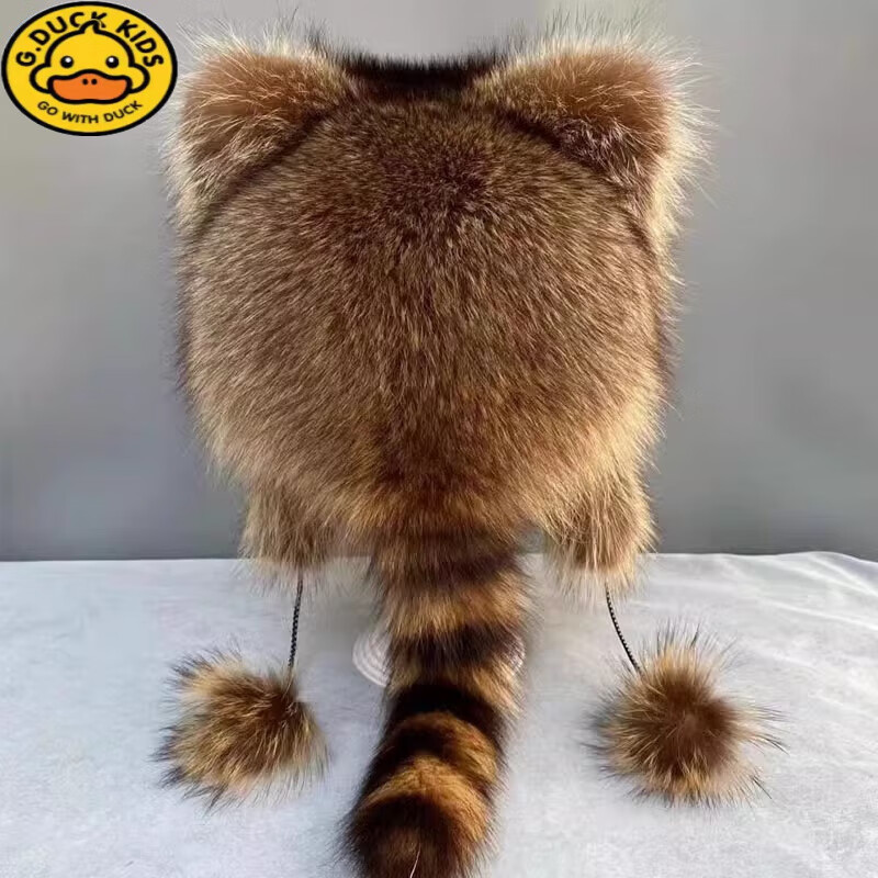 G.DUCKKIDS小浣熊護耳帽美洲仿貉子毛秋冬季保暖男女兒童成人皮草帽子雷鋒帽 兒童款(4-8歲)頭圍52-54