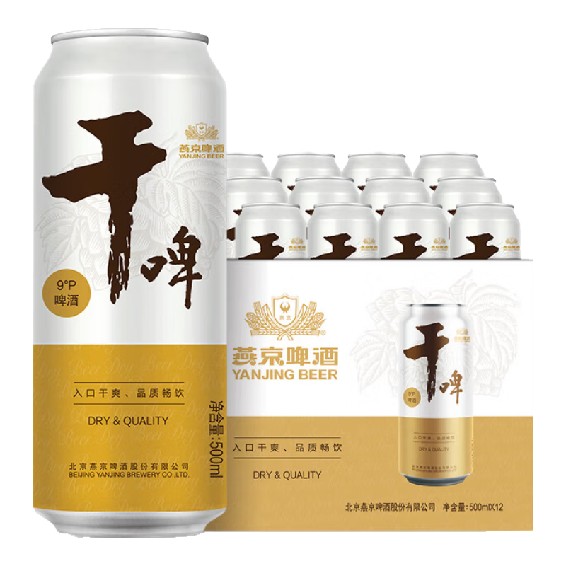 �ྩơ�� 9�ȸ�ơ������ڸ�ˬ 500mL 12�� ����װ 50.0Ԫ����25Ԫ/����