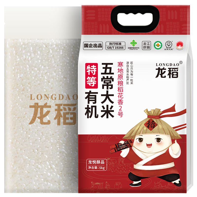 ����[�ص� �л��峣����]10�� �������� ������2�Ŷ������ڼ�ͥװ���� 299.8Ԫ��2��(��149.9Ԫ/��)