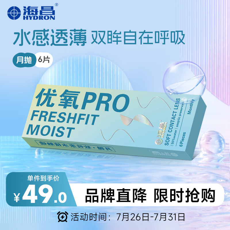 ���� �����۾� ����PRO 6Ƭװ 500��