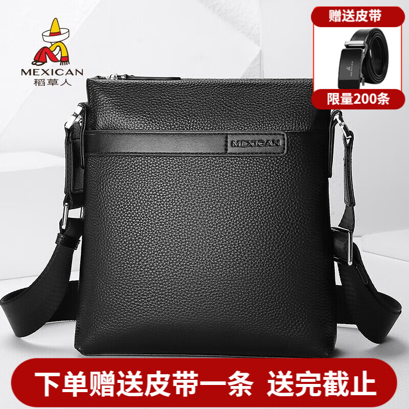 ���ڲ����������ˣ�MEXICAN����ʿ�������������ͷ��ţƤб�������������ֻ���Ϧ���˽����� B���ɫ