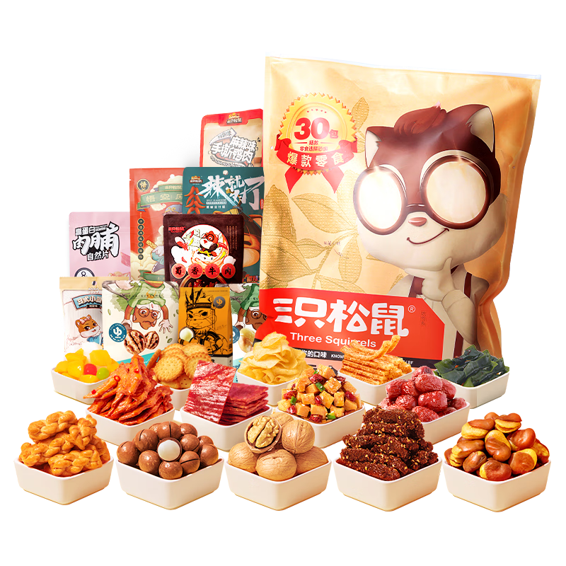 三只松鼠巨型零食礼包/内含30包礼物芒果干薯片饼干锅巴肉脯 6斤装