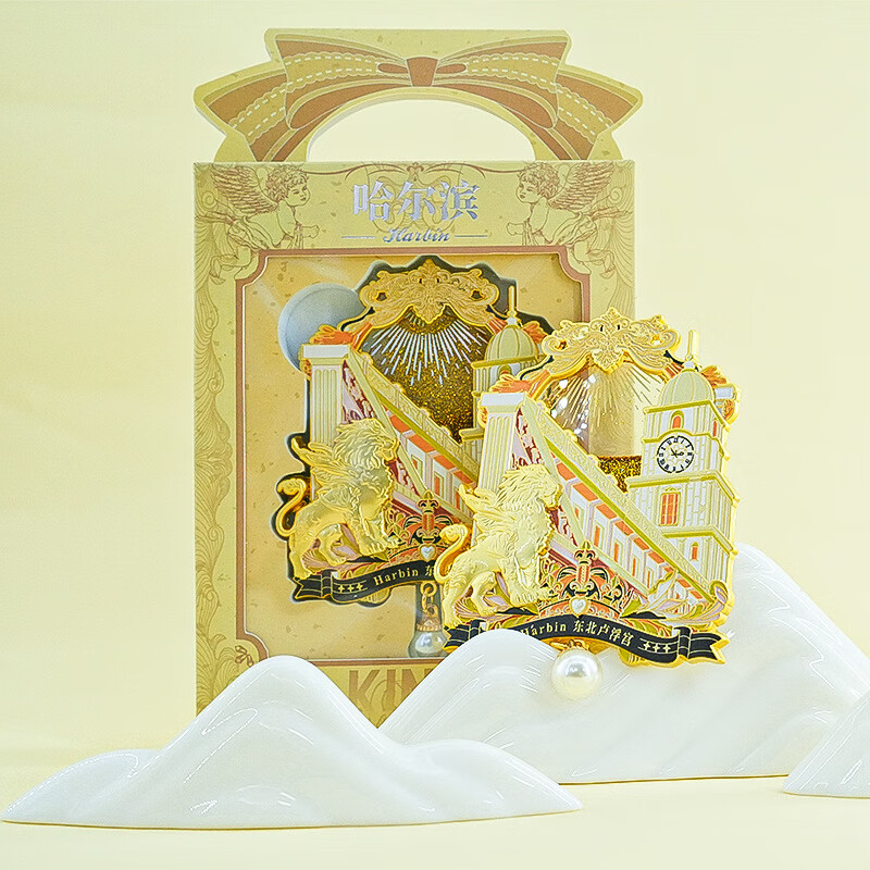 ����������������2025�¿��Ĵ���ѩ������Ħ���ֿ���ת���������� ����¬������ɳ������