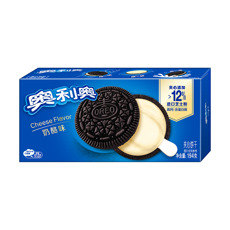 奥利奥（Oreo）夹心饼干 芝士夹心高钙 奶酪味194g 休闲零食早餐下午茶