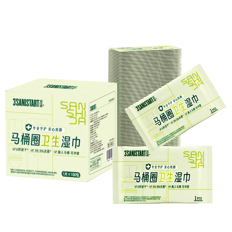 ���˴�ʪ��ֽС��������Ƭ��ͰȦר��ɱ������ʪ��ֽ�������б�Яʪ��ֽ ����ͰȦ��������װ�� 1Ƭ*2��