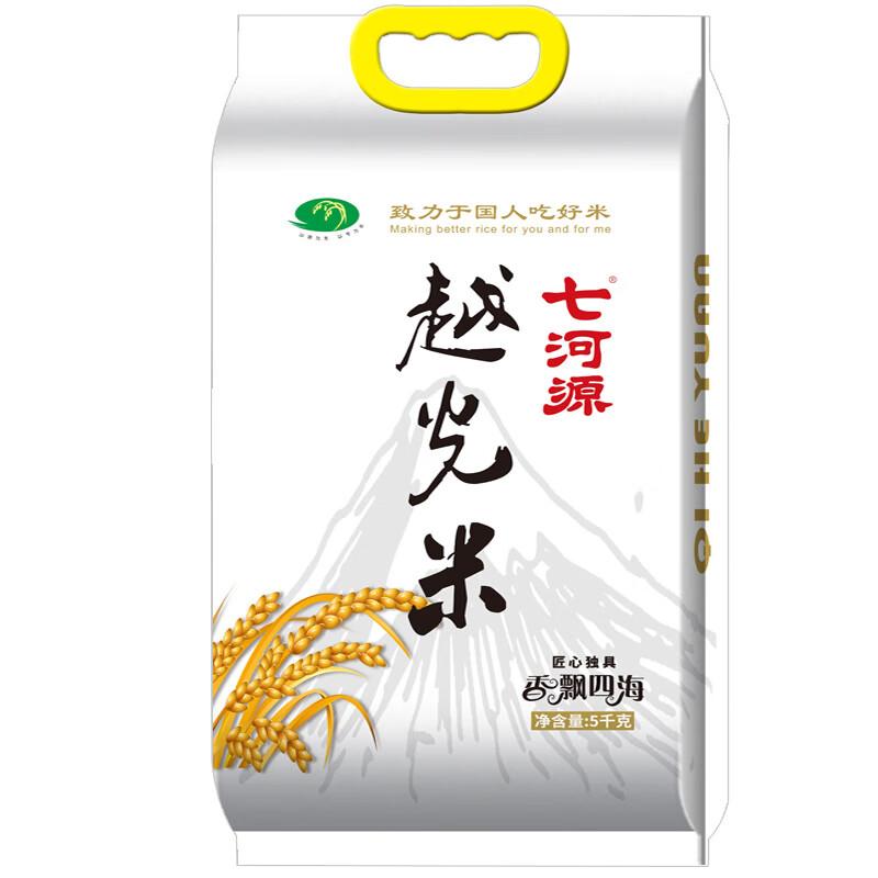 七河源抽真空越光米5kg(當(dāng)季新米東北粳米壽司米)