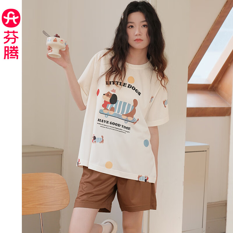 芬腾睡衣女夏季新款薄款短袖短裤甜美可爱少女大码家居服夏天套装 FX26921556米白 M 建议：90-110斤