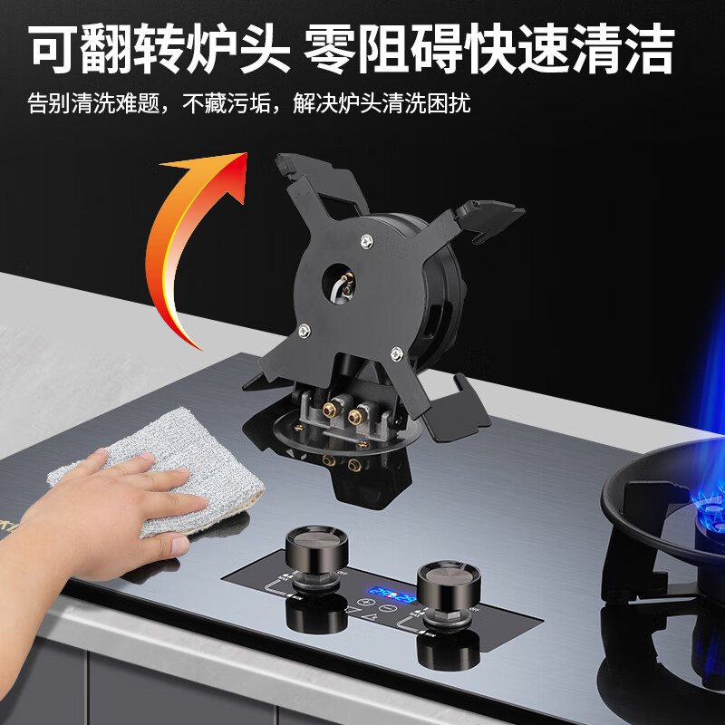 好太太亿美燃气灶天然气液化气熄火保护家用双灶定时燃气灶台式嵌入式猛火节能炉具大火力纯铜火盖一级能效 【可翻盖】铜火盖+双九腔定时+防风聚能 液化气（煤气罐20Y）