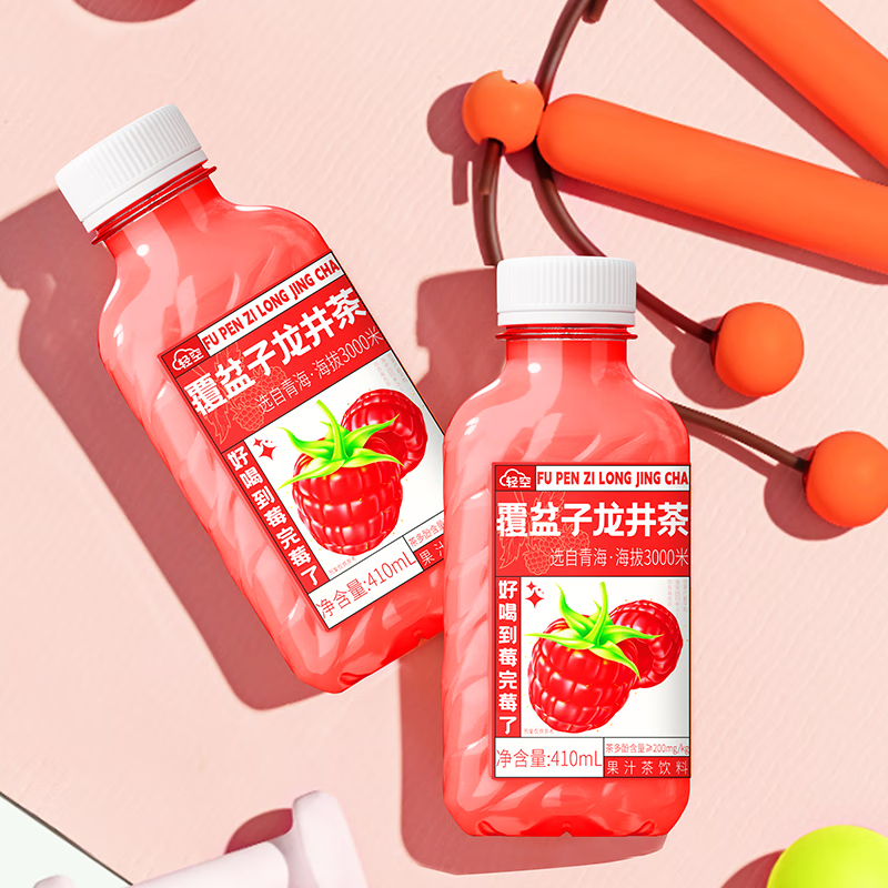 轻空覆盆子龙井茶果汁茶饮料410ml 18瓶整箱 果汁含量≥20％ 4瓶
