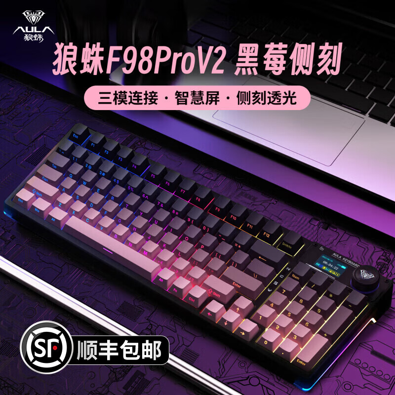 F98ProV2е̿ƻȸ߲̼ñ ģ ȫȲ gasketṹ 羺Ϸ칫99 F98pro V2͸-µλݮ Kpro᡾Լ۱ϷƼ 95339Ԫ