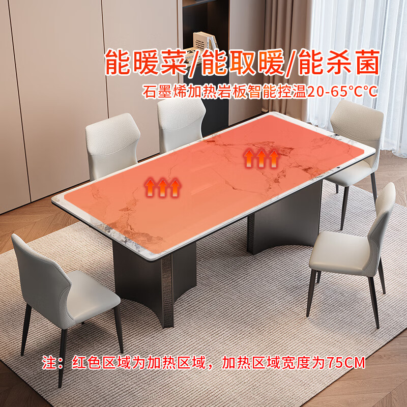 餐桌椅排名前十名品牌：这10款设计优雅，材质上乘，家居必备-图片5