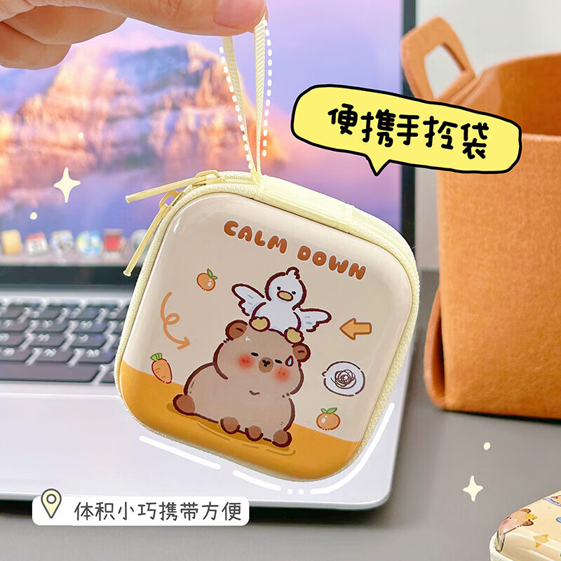 【精选好礼】卡皮巴拉马口铁零钱包迷你零钱袋儿童学生耳机包硬币 叠叠乐水豚(方形)