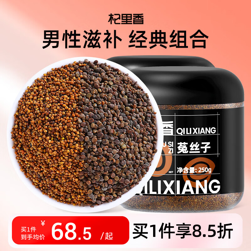  ɳԷ˿450 ̲Ʒ ɳɳԷݲݾ 58.42Ԫ