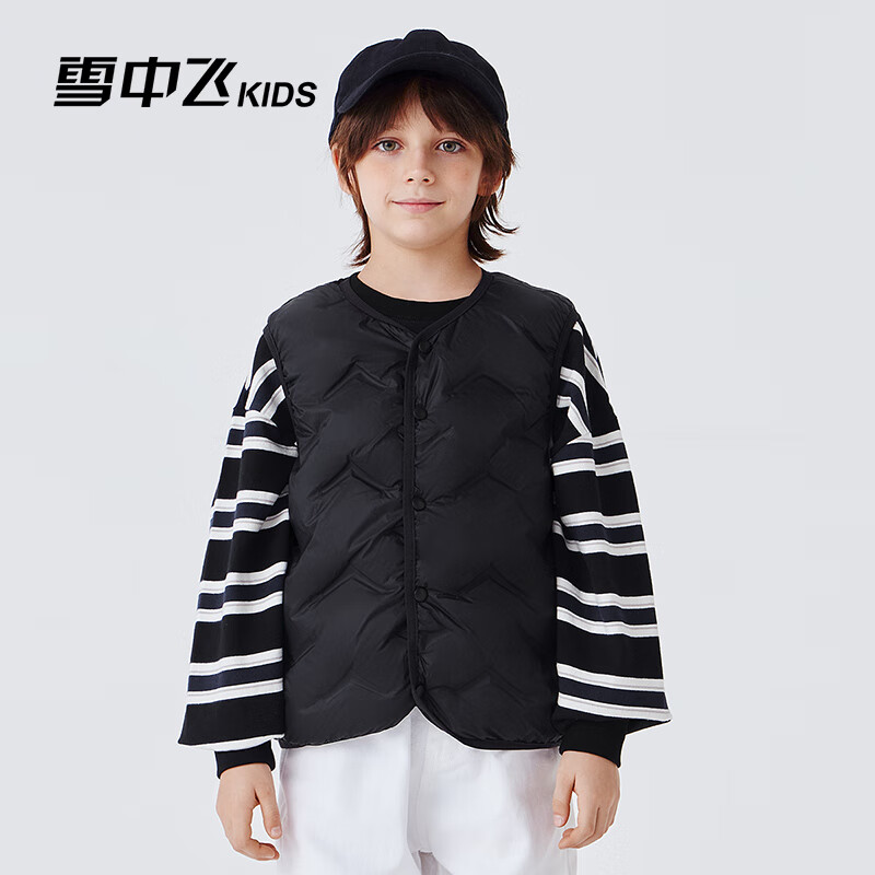 雪中飞儿童羽绒内胆2025秋冬新款马甲轻薄背心男女童坎肩校服内搭神器 黑色 170