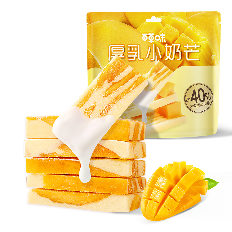 百草味厚乳小奶芒80g*5