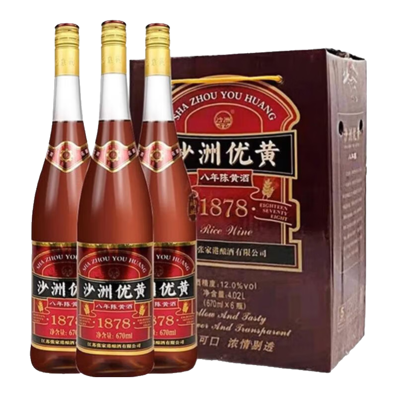 ���ڲ�����ɳ���Żư������ƾ� ��ˬ��12�� ����� 670ml*6ƿ ����װ 670mL 6ƿ ����װ 146Ԫ