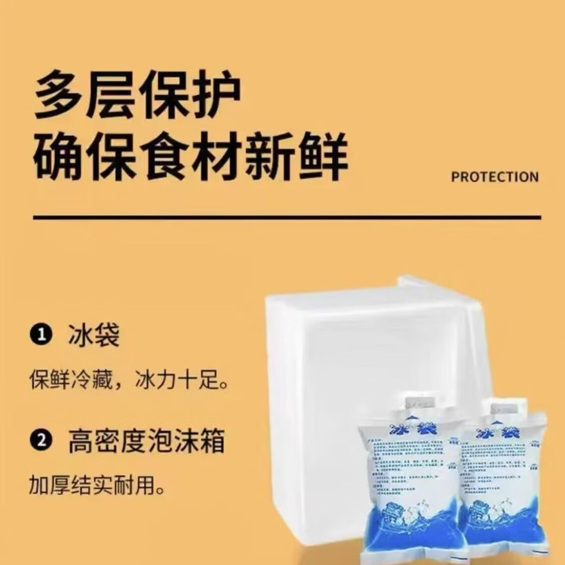 正宗广西玉林本地农家脆皮香肉 煮熟发货  火锅食材 2斤多送1斤（到手3斤+半斤肠或肚
