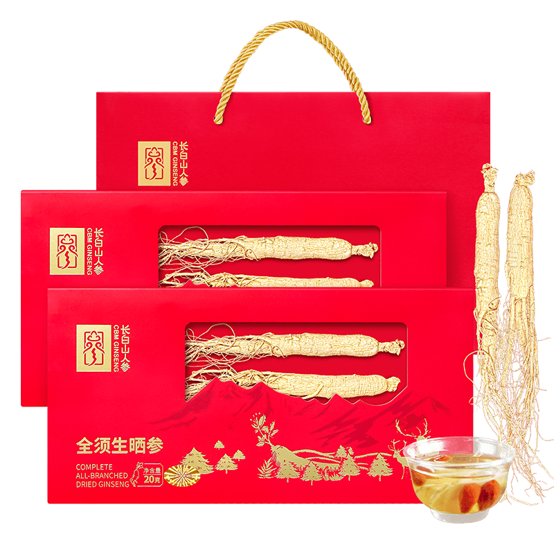长白山人参精选全须干人参生晒参整支健康煲汤泡水泡酒材料节日礼品盒 全须生晒参20g*4盒送2礼袋(共80g)