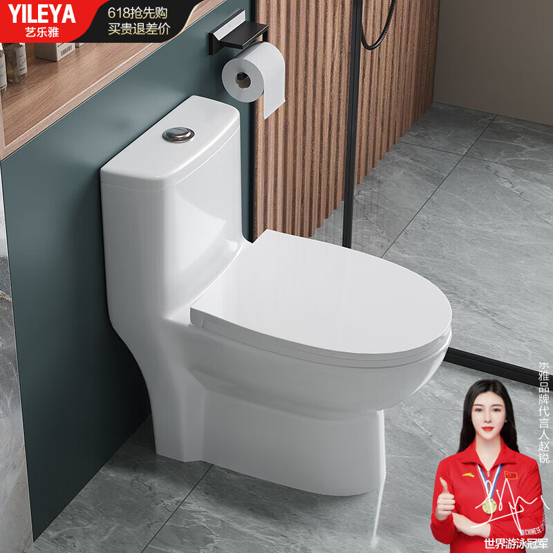 �����ţ�YILEYA����ԡ��������ʽ��Ͱ���������������������ˮ�����������ˮ��Ͱ ��ʽ3ح�Ӿ�300/400��ϵ�ͷ���ע