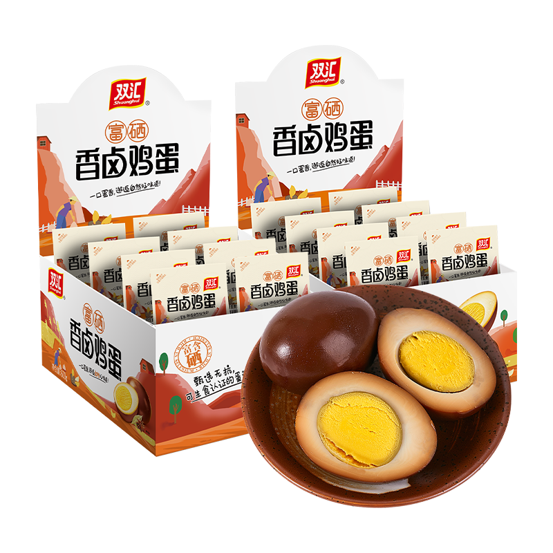 双汇 富硒香卤鸡蛋 30g*20枚 盒装 盐焗鸡蛋 办公室休闲零食 泡面搭档