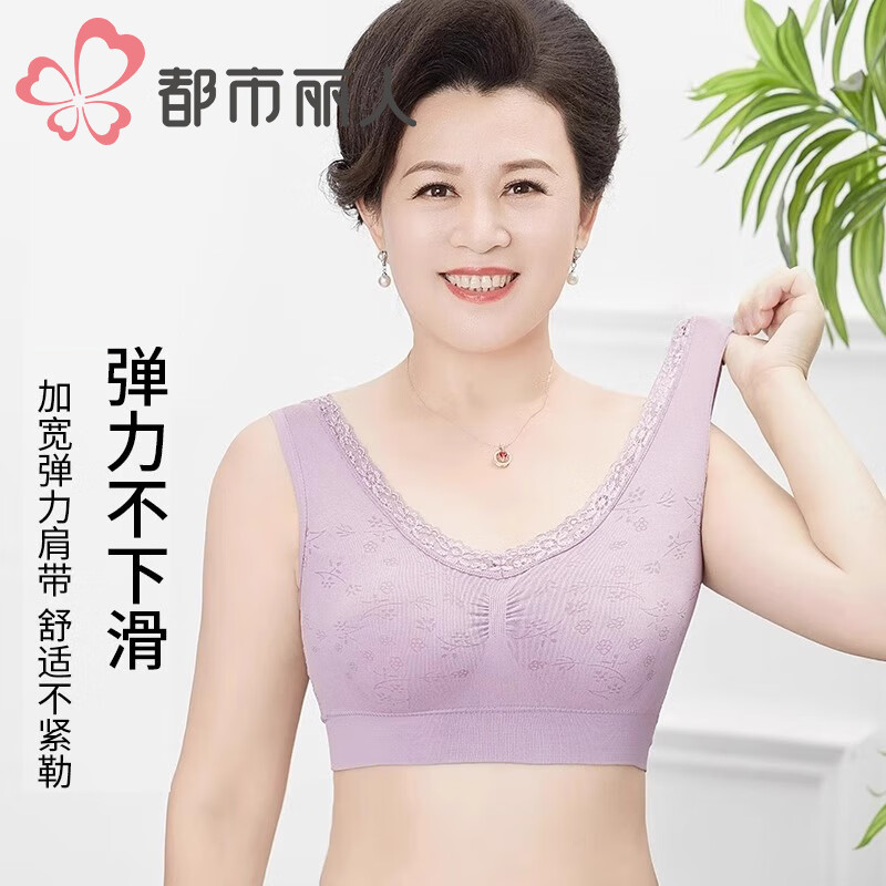 �������� �����������޺����� �޸�Ȧ���� ��ɫ L��90-100� �ļ������ʽ 29.5Ԫ(����ȯ)