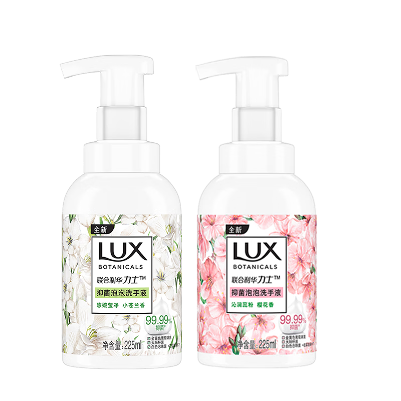 ڲʿLUX־ϴҺӨ С225ML+ӣ225ML 