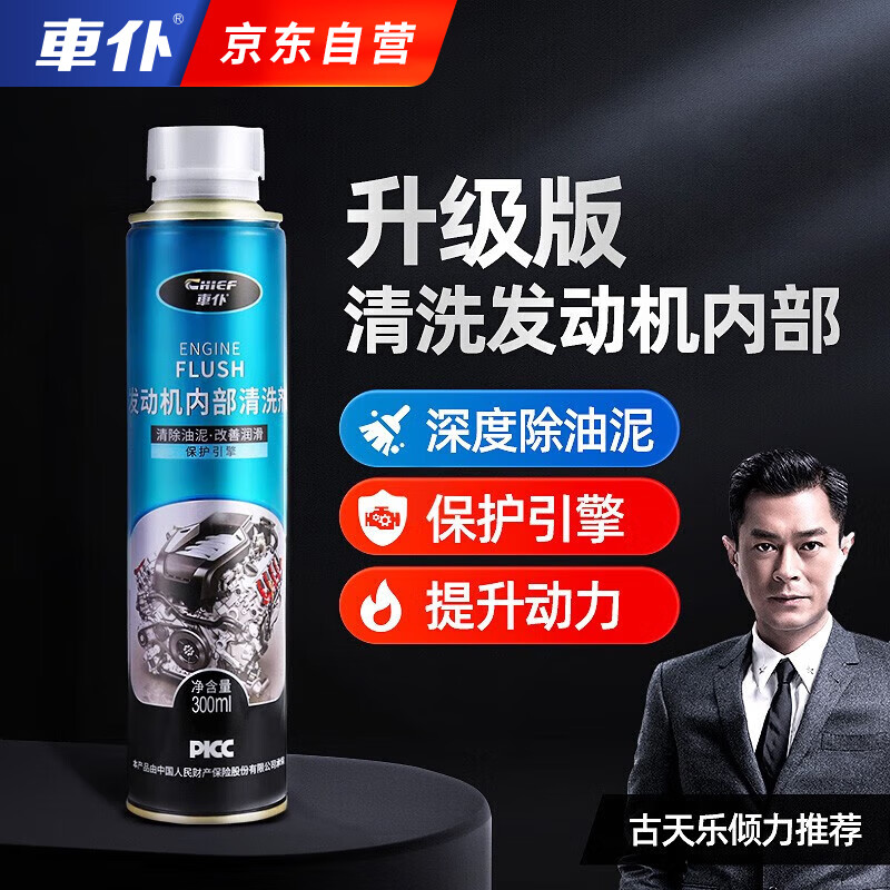 ͷڲϴĥϴϴӼ300ml 31.2Ԫ