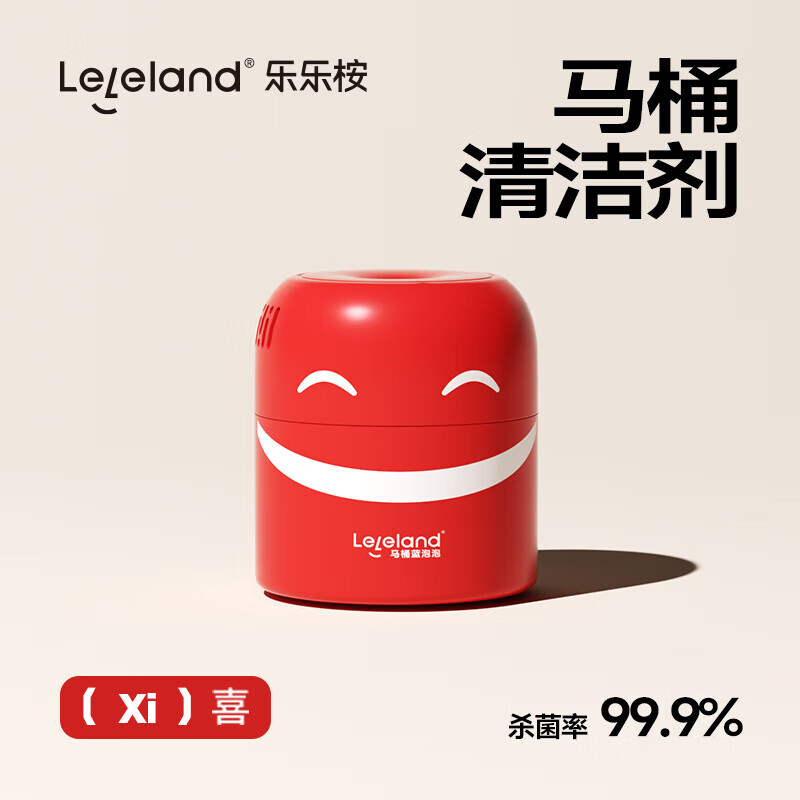 乐乐桉乐乐桉马桶清洗剂洁厕留香除垢去渍去黄蓝泡泡厕所除臭 4颗装(各1个)