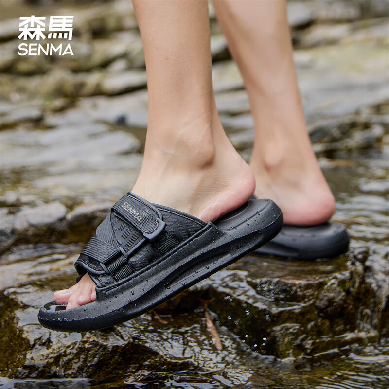 森馬拖鞋男春夏季透气外穿防滑凉鞋男士开车一字拖户外沙滩鞋子 暗夜黑 40