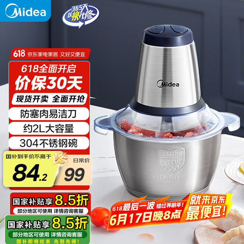 ���� ����� Easy235 Լ2L