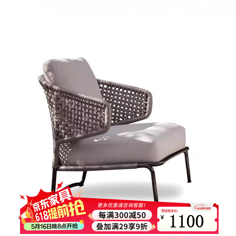 ��������ŷ����Ҿ����ʦ���п�����������ɳ�����巿�Ƶ�������� SKU-10-J���ɳ��