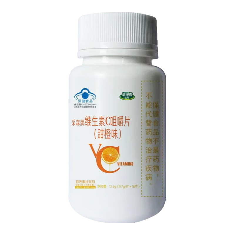 ɺάc׽Ƭ 18Ƭ*1ƿ 0.99Ԫ(ȯ)