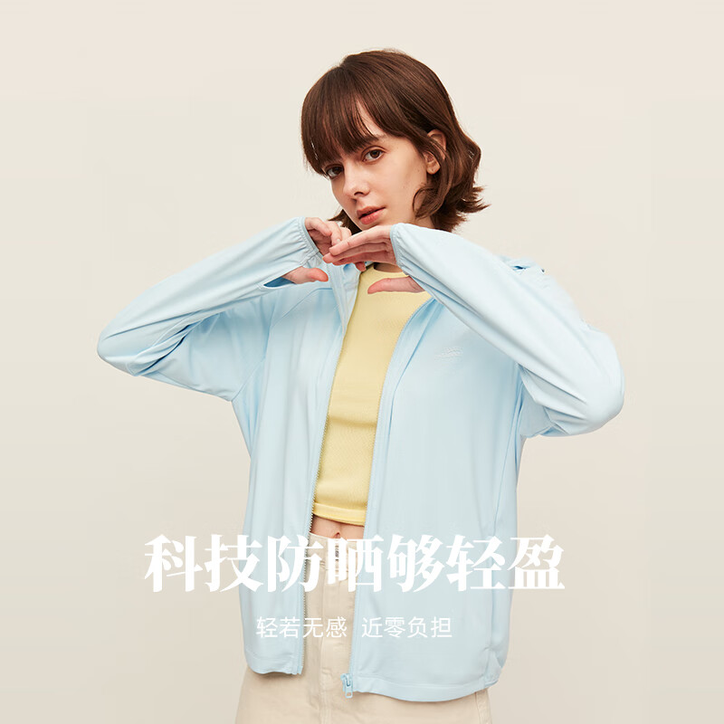 OhSunny防晒衣女夏季皮肤衣韩版宽松长袖防紫外线薄透气防晒服薄外套 典雅白 M