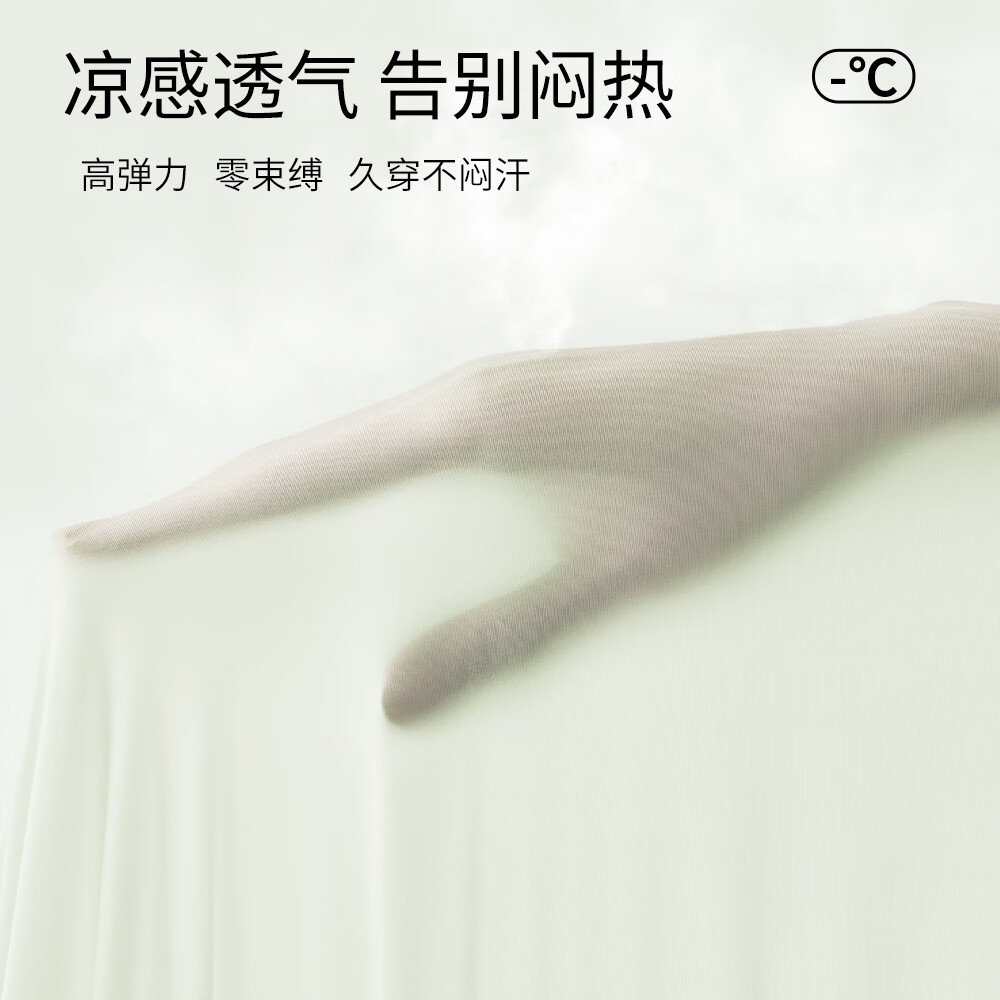德尔惠女士内裤冰丝内裤抗菌中腰内裤女冰丝安全内裤运动内裤速干防夹臀 ins紫+Baby蓝+西柚粉 3条 M