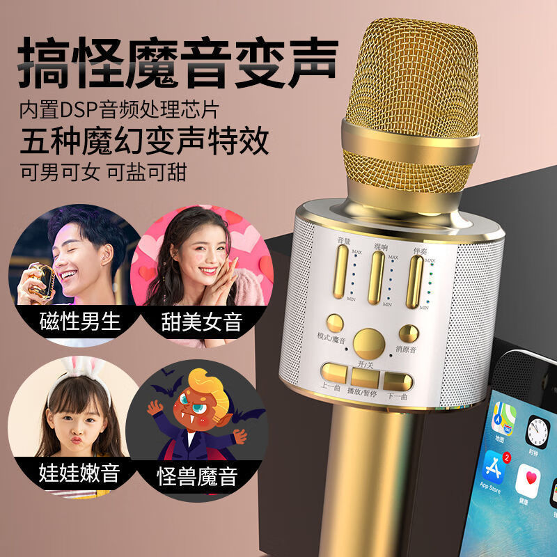 mogolalaA9����������Ͳ����һ����˷��ֻ�K�������Դ����������������õ���ȫ��ȫ��K�������� ��׼��������������+�����+¼���� 98Ԫ