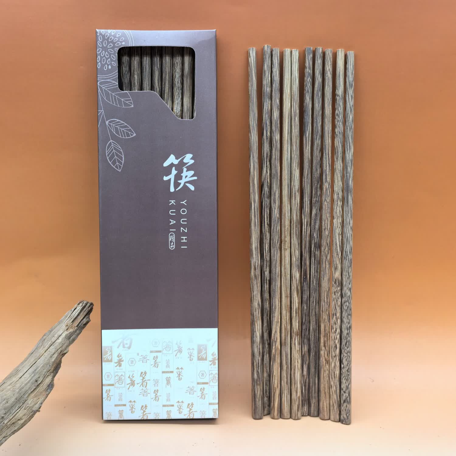 洋臣鸡翅木筷子家用防滑无漆无蜡实木筷子家庭高档中式原木分餐快 鸡翅木普通筷子【10双装】 彩盒装