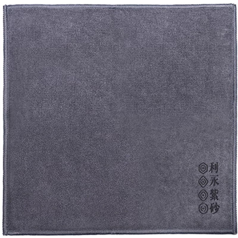 百年利永新款宜興紫砂壺全棉茶巾泡茶配件 茶巾-灰色-30cmX30cm