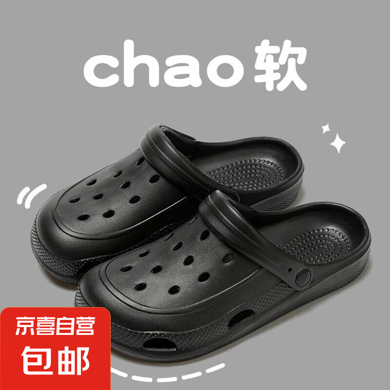 ñͬļɹñѼñŮȫļñ ɫ42-43롿7.29Ԫ