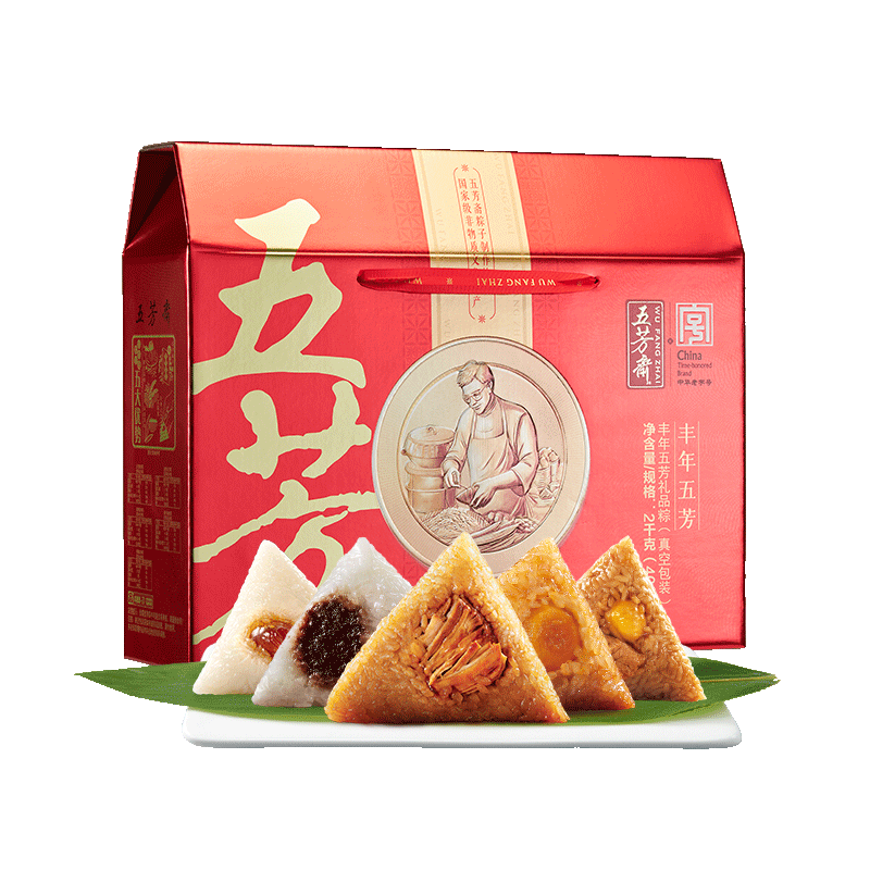 五芳斋丰年五芳粽子礼盒 2000克 20粽5口味 端午节嘉兴粽子特产 4斤