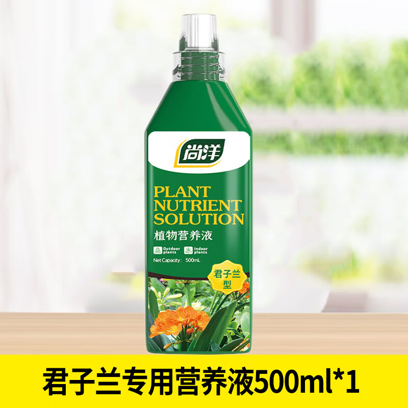 营养液500ml