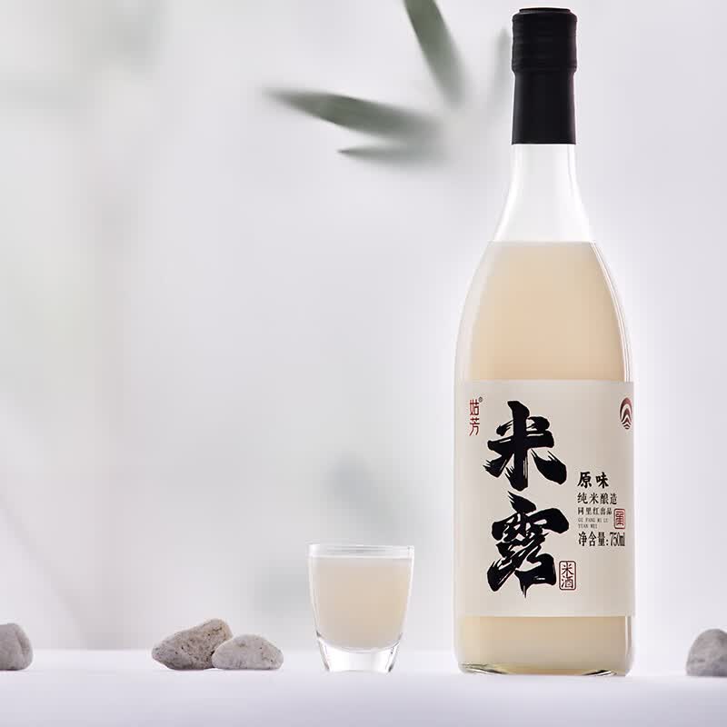 同里红米露甜酒糯米酒0.5度低度微醺女士酒 750ML苏州米酒营户外小酒 原味米露 750mL*2瓶