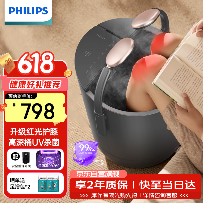 ������ ��ԡ�� 5310F